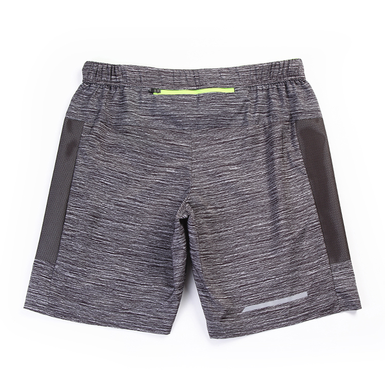 Sports Short