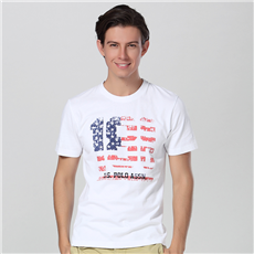 White T Shirt With Front Chest Print Logo