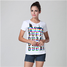 Ladies T Shirt